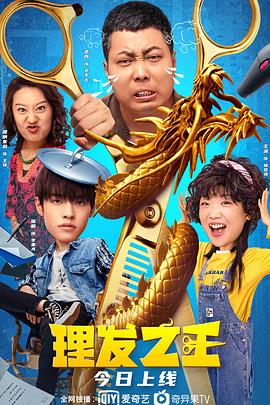 我的妻子的姐姐3