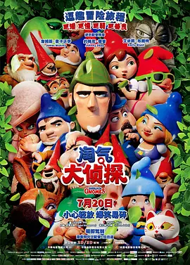 久久国产精品嫩草影院的推荐理由