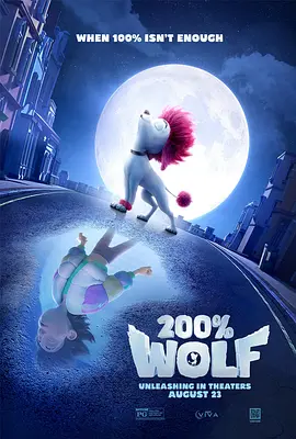 国产欧美精品午夜在线播放