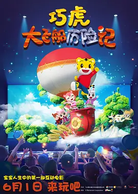 狠狠操最新网址