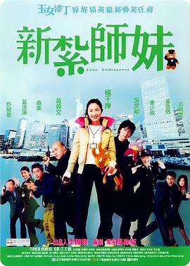 兼职女