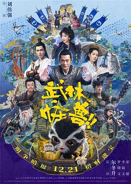 国产成人麻豆tv在线观看