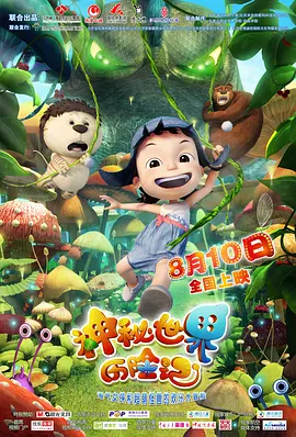 主人调教巨奴性奶牛少妇小说