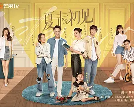 高压监狱在哪看
