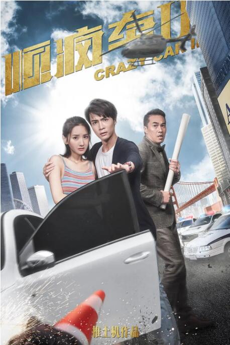 久久狠狠丁香婷婷综合