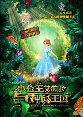 亚洲免费一区二区