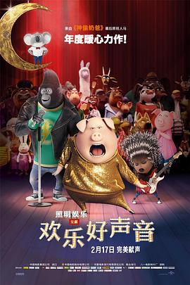 玖玖操