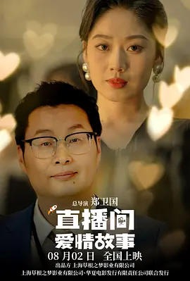 a在线视频观看