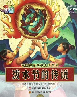 伊人色综合97