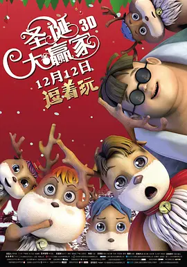 发光的现代历史2020