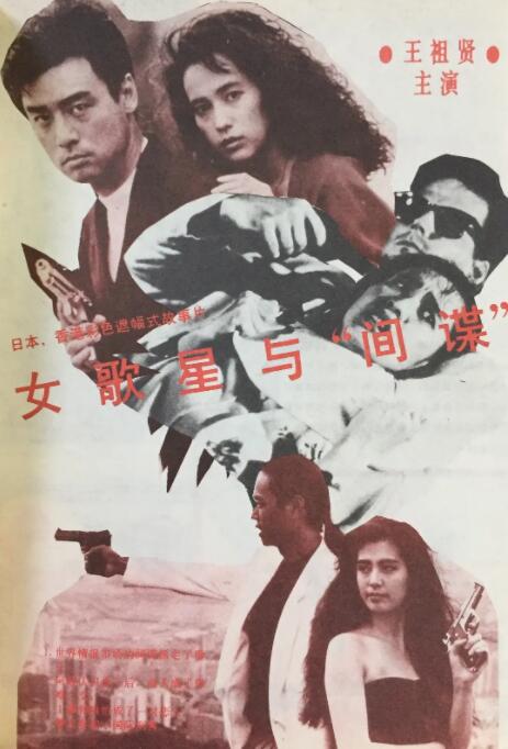 91第一页