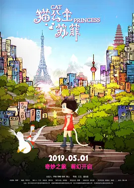 www海角社区