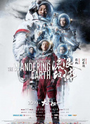 精品久久久久久国产