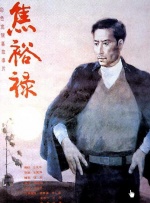ak福利电影网