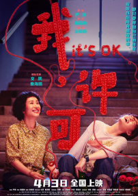 欧美性网址
