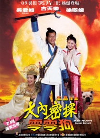 国产91在线高潮白浆在线观看