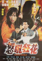 亚洲aⅴ优女av综合久久久