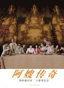亚洲天堂aaa