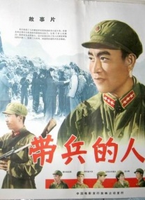 一个放荡的大婶
