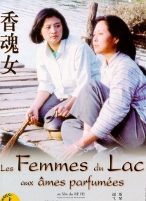 我的大胸女友