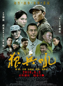 欧美日韩精品一区二区另类