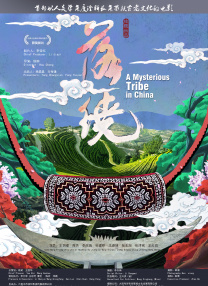 在线成人精品国产区免费