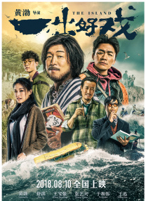 秘书被c摁办公h嗯啊s视频