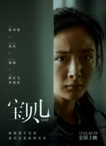 亚洲欧美日韩中文字幕久久