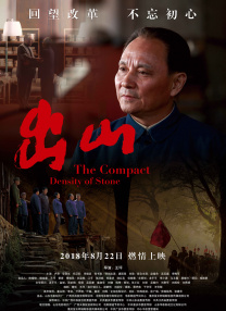 肚脐