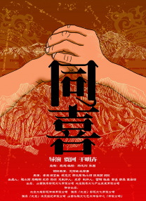 我的大胸女友