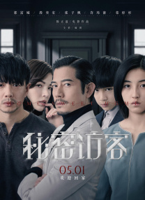 亚洲国产精品免费视频