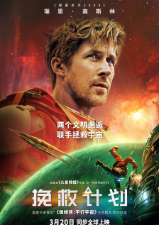 ok天堂电影在线观看免费版