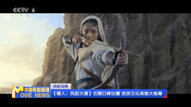 嗯嗯宝宝腰好会扭用