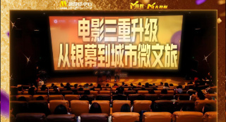 爱对方的代价