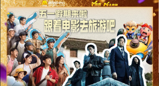 偷窥丝袜美腿视频