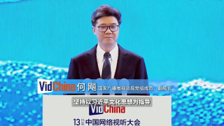 国产永久免费观看
