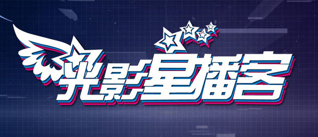 禁止的欲望